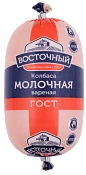 Колбаса вареная Молочная кат. Б 400 г Восточный