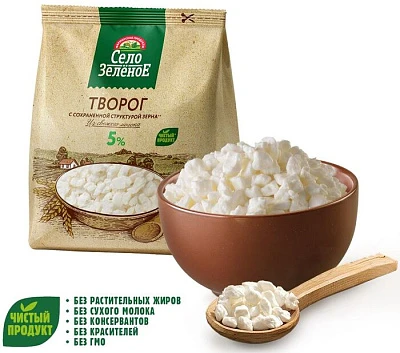 Творог 5% 200 г Село Зелёное