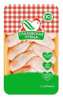 Крылышки охлажденные ~1 кг Глазовская птица
