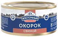 Окорок свиной 325 г Восточный