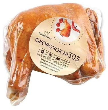 Окорочок цыпленка-бройлера копчено-вареный ~800 г Пестречинка