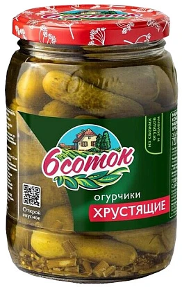 Огурчики маринованные Хрустящие 6 соток 720 мл Десан Огурчики маринованные Хрустящие 6 соток 720 мл Десан