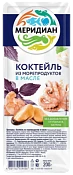 Коктейль из морепродуктов в масле 200 г Меридиан