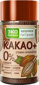 Какао-напиток Какао+ 125 г Экологика