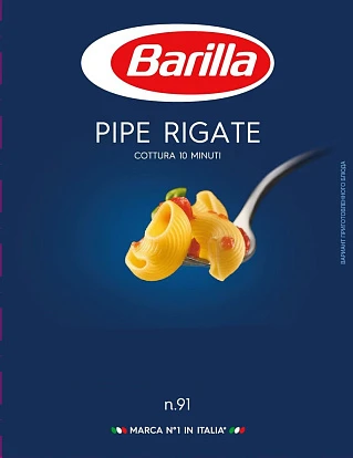 Паста Пипе ригате 450 г Барилла