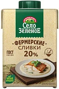 Сливки стерилизованные 20% 500 г Село Зелёное