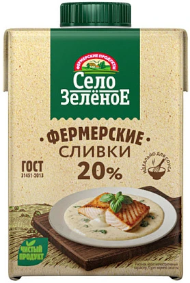 Сливки стерилизованные 20% 500 г Село Зелёное
