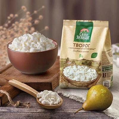 Творог 5% 200 г Село Зелёное