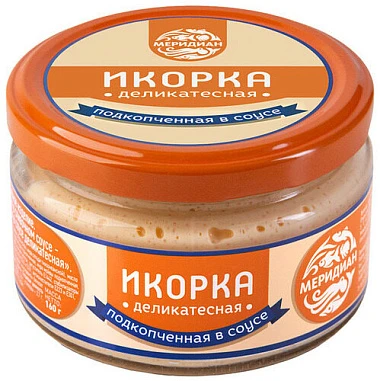 Икорка подкопченная в соусе Деликатесная 160 г Меридиан