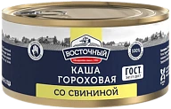 Каша гороховая со свининой 325 г Восточный