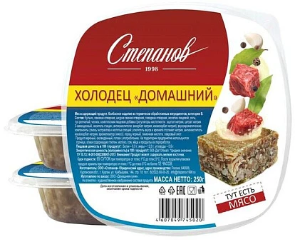 Холодец Домашний 250 г Степанов Холодец Домашний 250 г Степанов