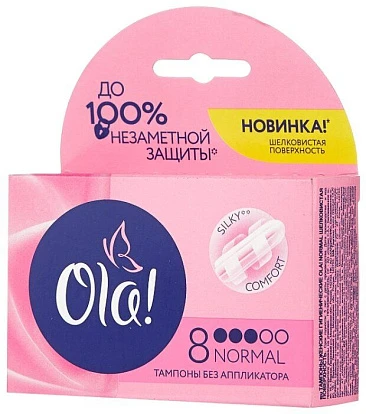 Тампоны без аппликатора Ола! Нормал Шелковистая поверхность 8 шт.