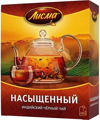 Чай черный насыщенный Лисма 100 пакетиков