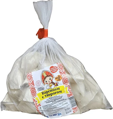 Вареники с творогом 500 г Чутырские пельмени