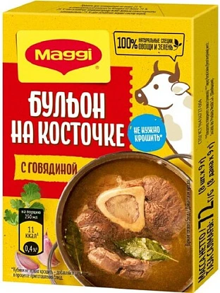 Бульон c говядиной на косточке в кубиках (8 шт. х 9 г) Магги