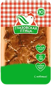 Печень цыпленка-бройлера охлажденная ~500 г Глазовская птица