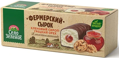 Сырок глазированный с грецким орехом и кленовым сиропом 20% 45 г Село Зелёное Сырок глазированный с грецким орехом и кленовым сиропом 20% 45 г Село Зелёное