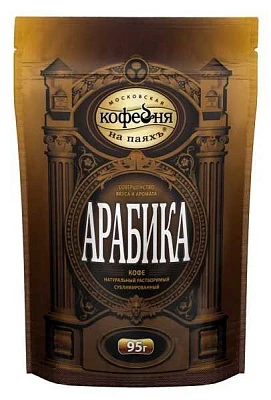 Кофе растворимый Арабика 95 г Московская кофейня на паяхъ