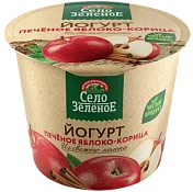 Йогурт с печеным яблоком и корицей 3,5% 120 г Село Зелёное