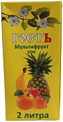 Сок мультифруктовый ГОСТ 2 л Гость