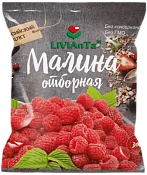 Малина замороженная 250 г ЛиВиАнТа