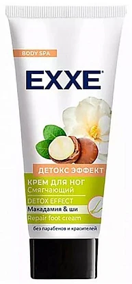 Крем для ног смягчающий ЭКС Детокс эффект 75 мл