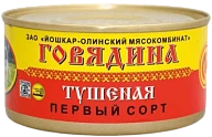 Говядина тушеная ГОСТ первый сорт 325 г Йола