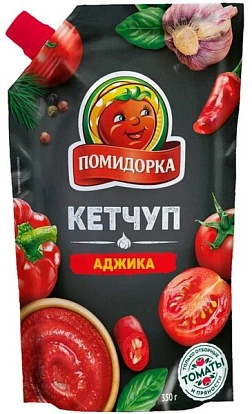 Кетчуп Аджика 350 г Помидорка