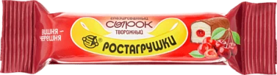 Сырок глазированный в молочной глазури с вишней и черешней 10% 40 г Ростагрушки