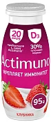Продукт кисломолочный Актимуно с клубникой 1,5% 95 г