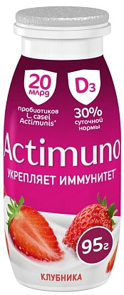 Продукт кисломолочный Актимуно с клубникой 1,5% 6х95 г