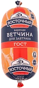 Ветчина Для завтрака кат. А 400 г Восточный