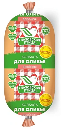 Колбаса вареная куриная Для оливье 2-й сорт 350 г Глазовская птица