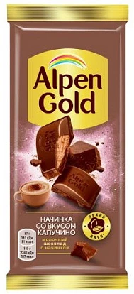 Шоколад Aльпен Голд Капучино 80 г