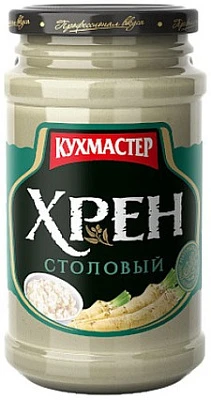 Хрен столовый 190 г Кухмастер