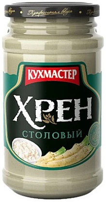 Хрен столовый 190 г Кухмастер