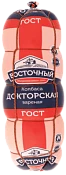 Колбаса вареная Докторская кат. А Восточный ~1,3 кг