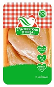 Филе цыпленка-бройлера охлажденное ~1 кг Глазовская птица