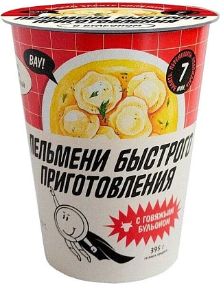 Пельмени быстрого приготовления с говяжьим бульоном 100 г Рамай Пельмени быстрого приготовления с говяжьим бульоном 100 г Рамай