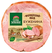 Буженина По-фермерски из свинины кат. В 300 г Село Зелёное