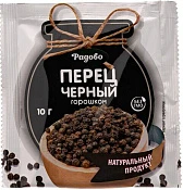 Перец черный горошком 10 г Радово