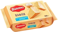 Вафли Яшкино сливочные 200 г