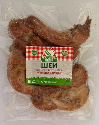 Шеи цыплят-бройлеров варено-копченые ~300 г Глазовская птица
