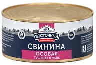 Свинина тушеная в желе Особая 325 г Восточный