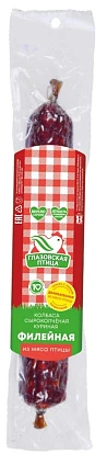 Колбаса сырокопченая куриная Филейная 200 г Глазовская птица