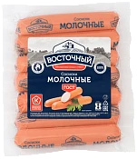 Сосиски Молочные 420 г Восточный