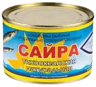 Сайра натуральная 250 г Рыбпромпродукт