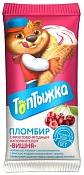 Пломбир ванильный 12% с вишней в шоколадной глазури и вафельном рожке 90 г Топтыжка