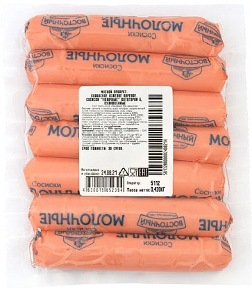 Сосиски Молочные 420 г Восточный