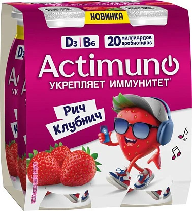 Продукт кисломолочный Актимуно Кидс Рич Клубнич 1,5% 4х95 г